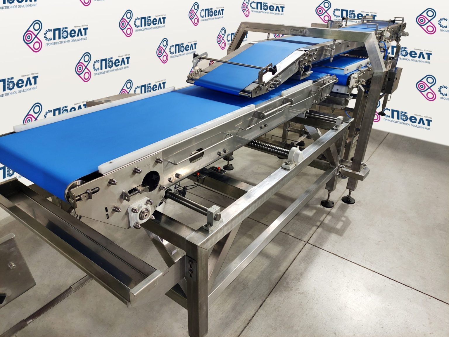 Цепной конвейер купить от производителя | КС СПБелт